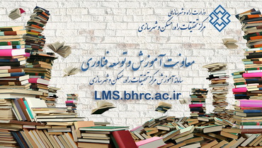 اجرای ساختمان های فولادی (کد 811)